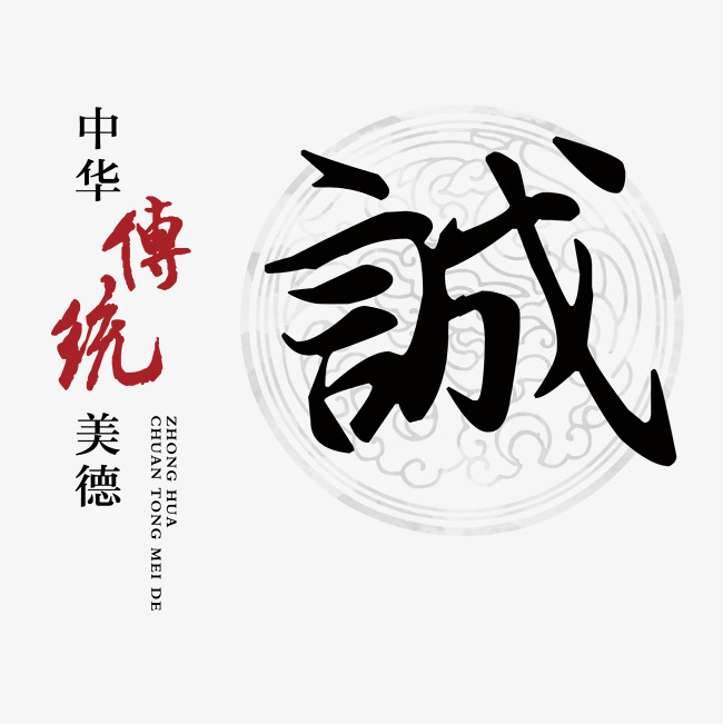 周矶管理区讨账公司